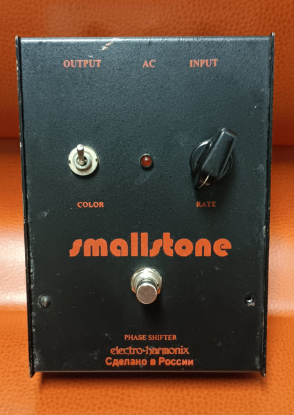 Electro-Harmonix Small Stone Phase Shifter V3 used