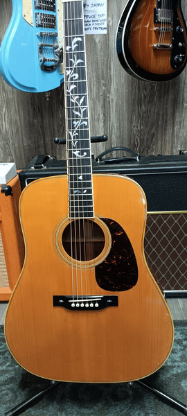 Tama 3568 1970s Japan used