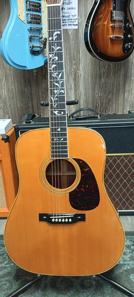 Tama 3568 1970s Japan used